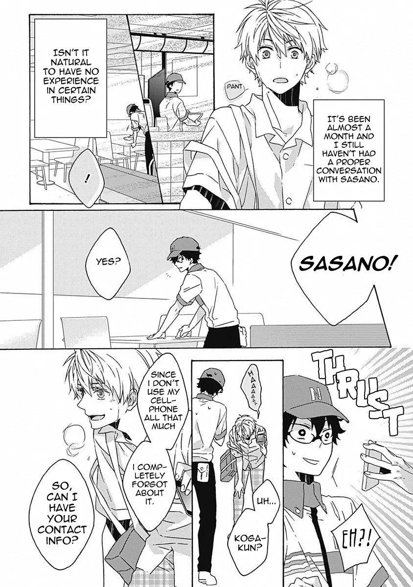 Yamete Kudasai, Koishii Desu. Chapter 1.3 page 16 - Vol.1 Chapter 3