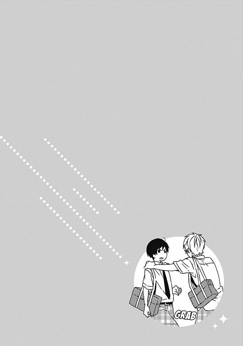 Yamete Kudasai, Koishii Desu. Chapter 1.3 page 18 - Vol.1 Chapter 3