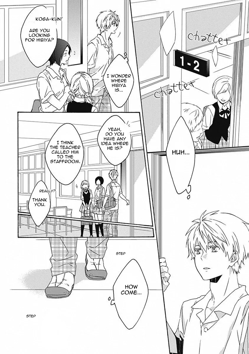 Yamete Kudasai, Koishii Desu. Chapter 1.3 page 2 - Vol.1 Chapter 3