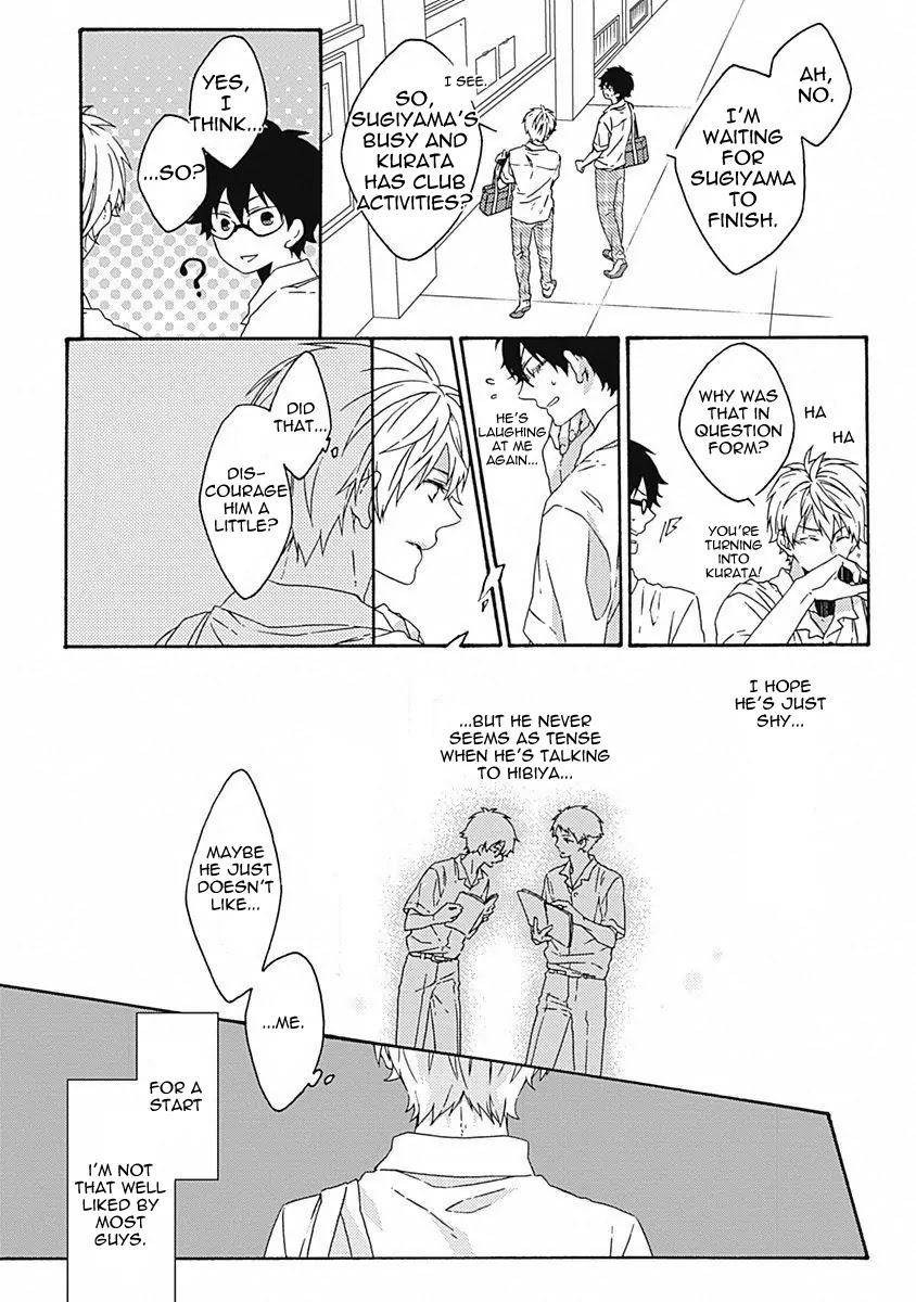 Yamete Kudasai, Koishii Desu. Chapter 1.3 page 4 - Vol.1 Chapter 3