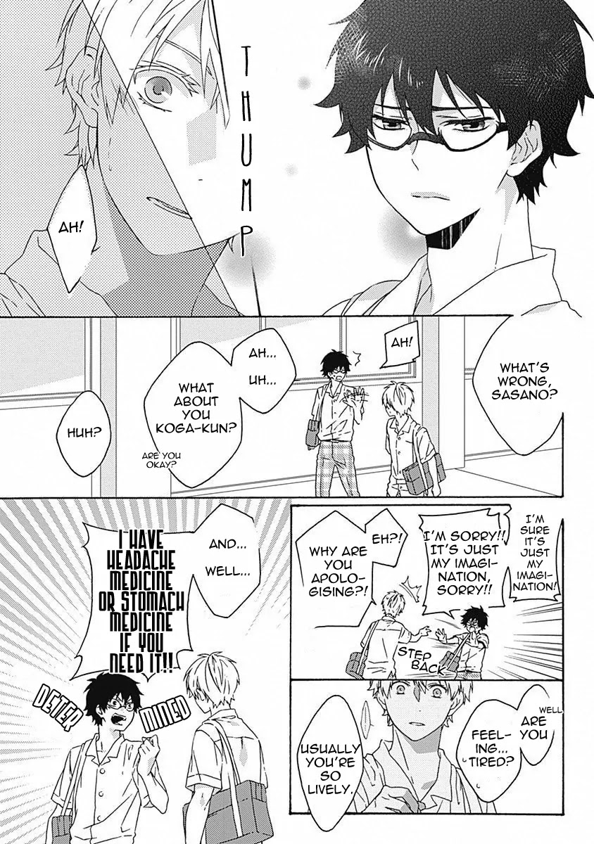 Yamete Kudasai, Koishii Desu. Chapter 1.3 page 6 - Vol.1 Chapter 3