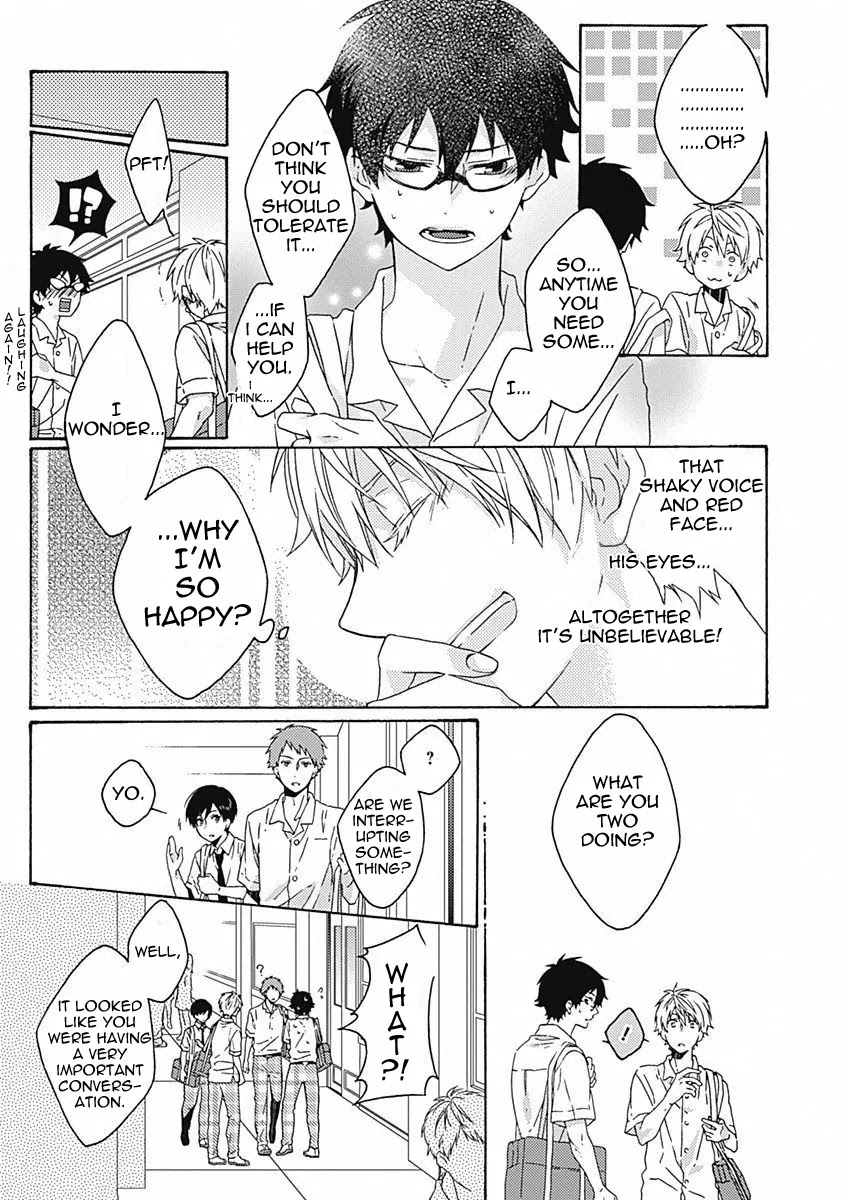 Yamete Kudasai, Koishii Desu. Chapter 1.3 page 7 - Vol.1 Chapter 3