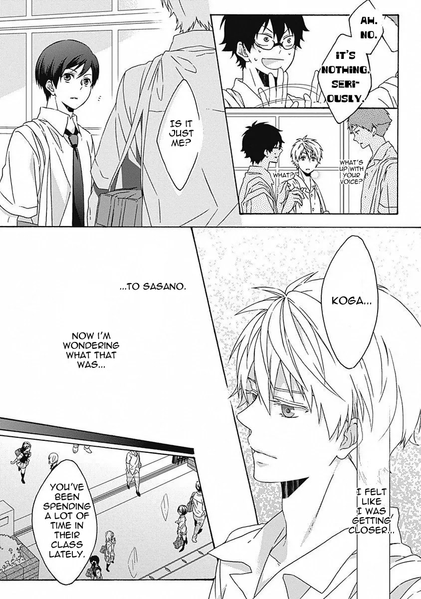Yamete Kudasai, Koishii Desu. Chapter 1.3 page 8 - Vol.1 Chapter 3