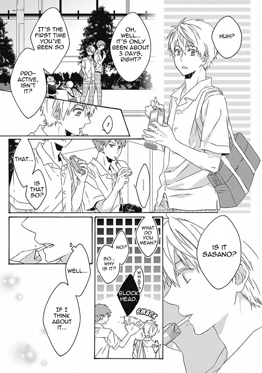 Yamete Kudasai, Koishii Desu. Chapter 1.3 page 9 - Vol.1 Chapter 3