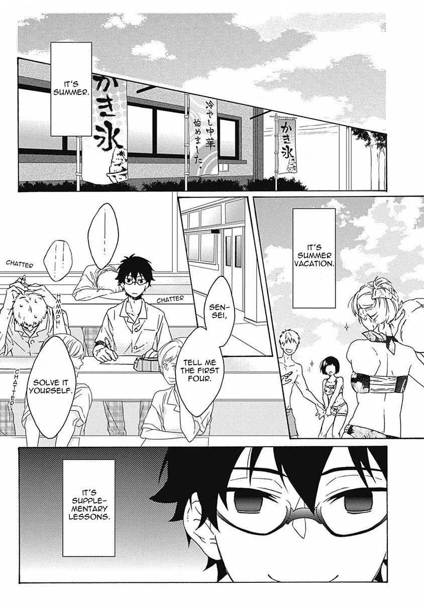Yamete Kudasai, Koishii Desu. Chapter 1.4 page 1 - Vol.1 Chapter 4