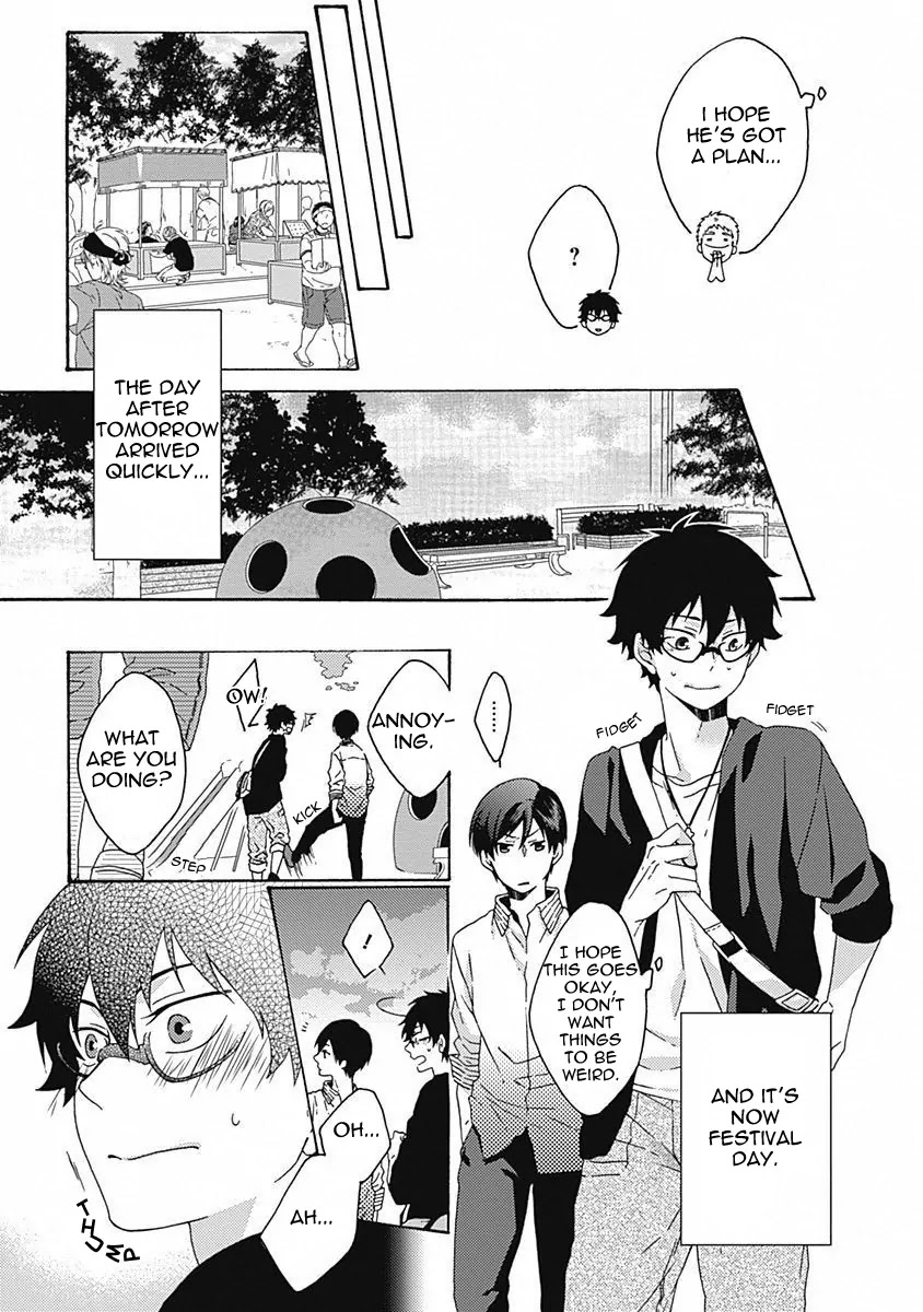 Yamete Kudasai, Koishii Desu. Chapter 1.4 page 10 - Vol.1 Chapter 4