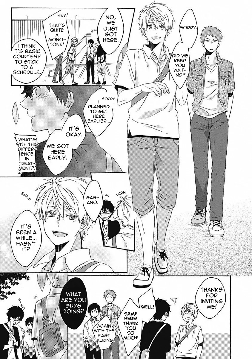 Yamete Kudasai, Koishii Desu. Chapter 1.4 page 11 - Vol.1 Chapter 4