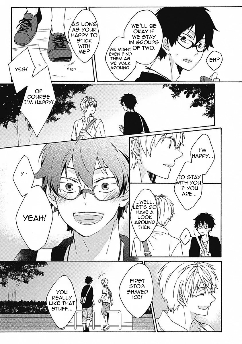 Yamete Kudasai, Koishii Desu. Chapter 1.4 page 15 - Vol.1 Chapter 4