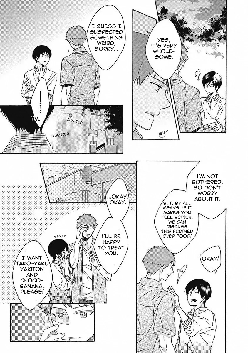 Yamete Kudasai, Koishii Desu. Chapter 1.4 page 17 - Vol.1 Chapter 4