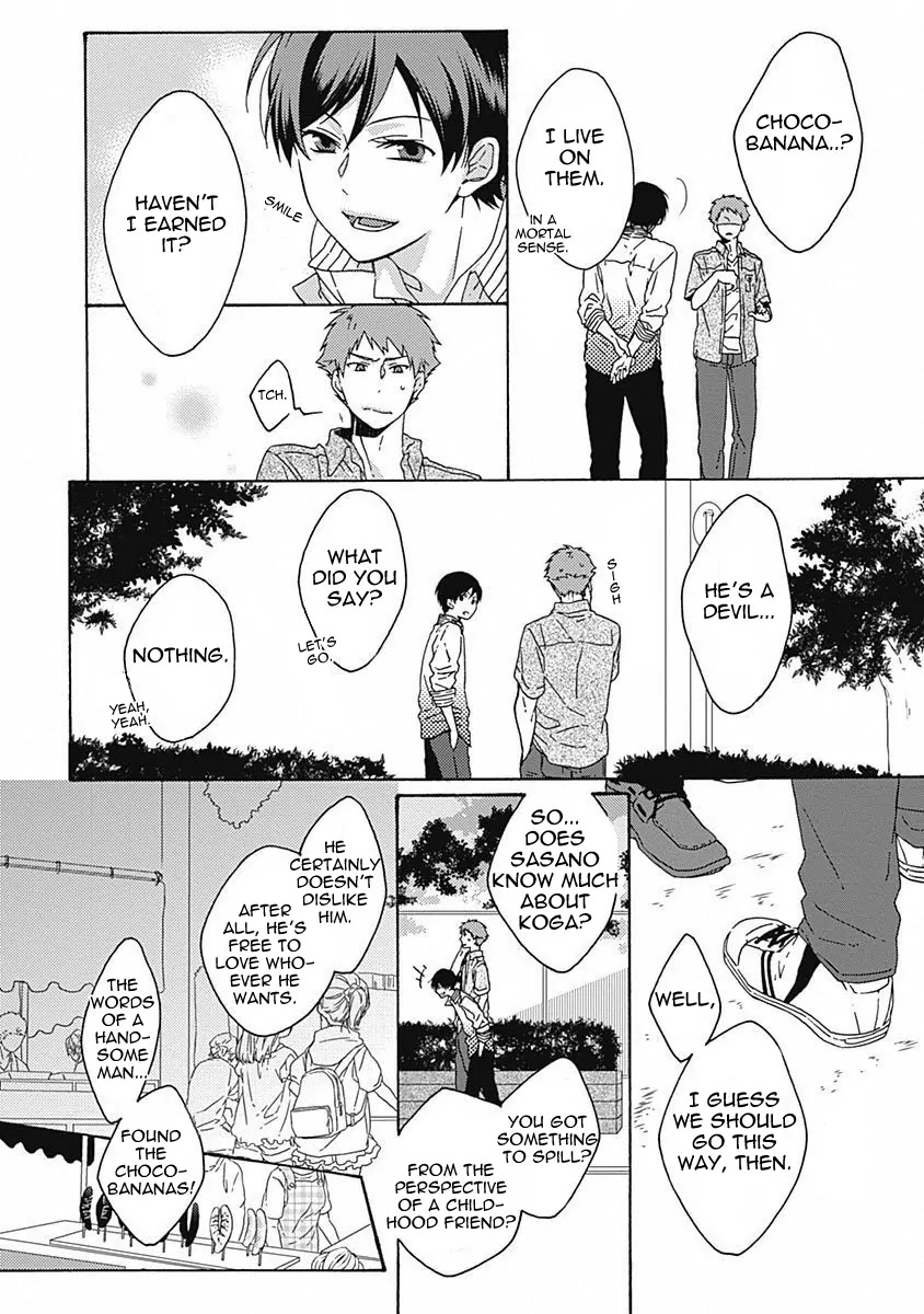 Yamete Kudasai, Koishii Desu. Chapter 1.4 page 18 - Vol.1 Chapter 4