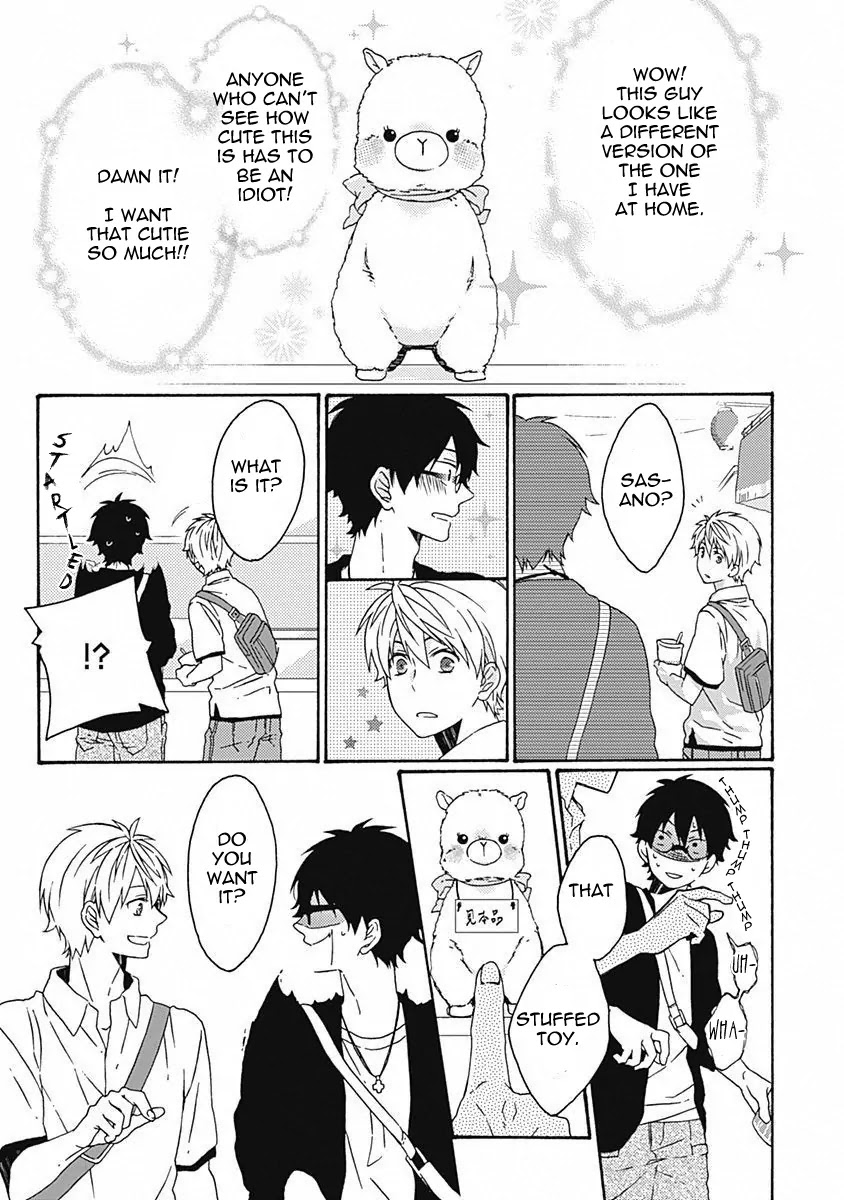 Yamete Kudasai, Koishii Desu. Chapter 1.4 page 21 - Vol.1 Chapter 4