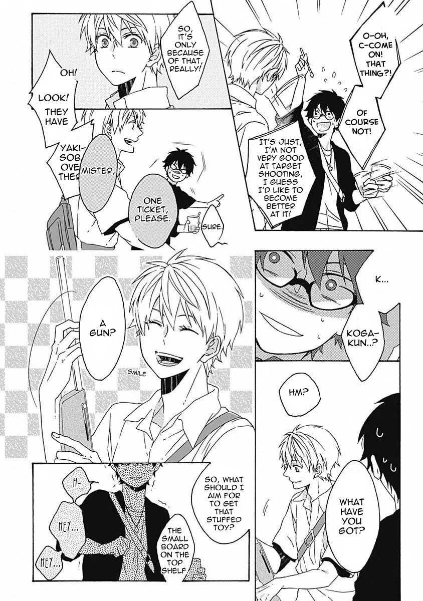 Yamete Kudasai, Koishii Desu. Chapter 1.4 page 22 - Vol.1 Chapter 4