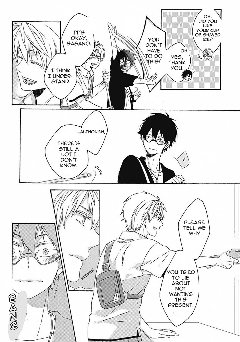 Yamete Kudasai, Koishii Desu. Chapter 1.4 page 23 - Vol.1 Chapter 4