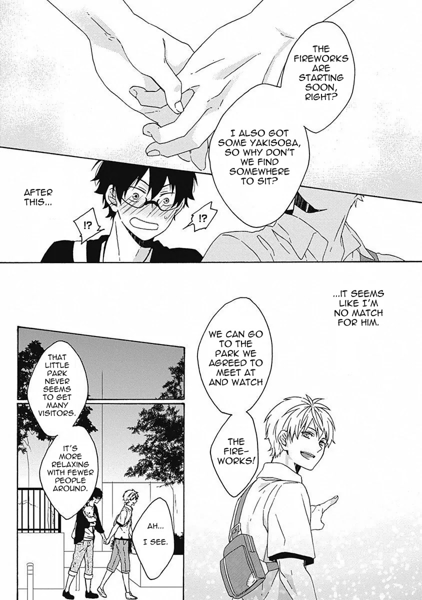 Yamete Kudasai, Koishii Desu. Chapter 1.4 page 25 - Vol.1 Chapter 4