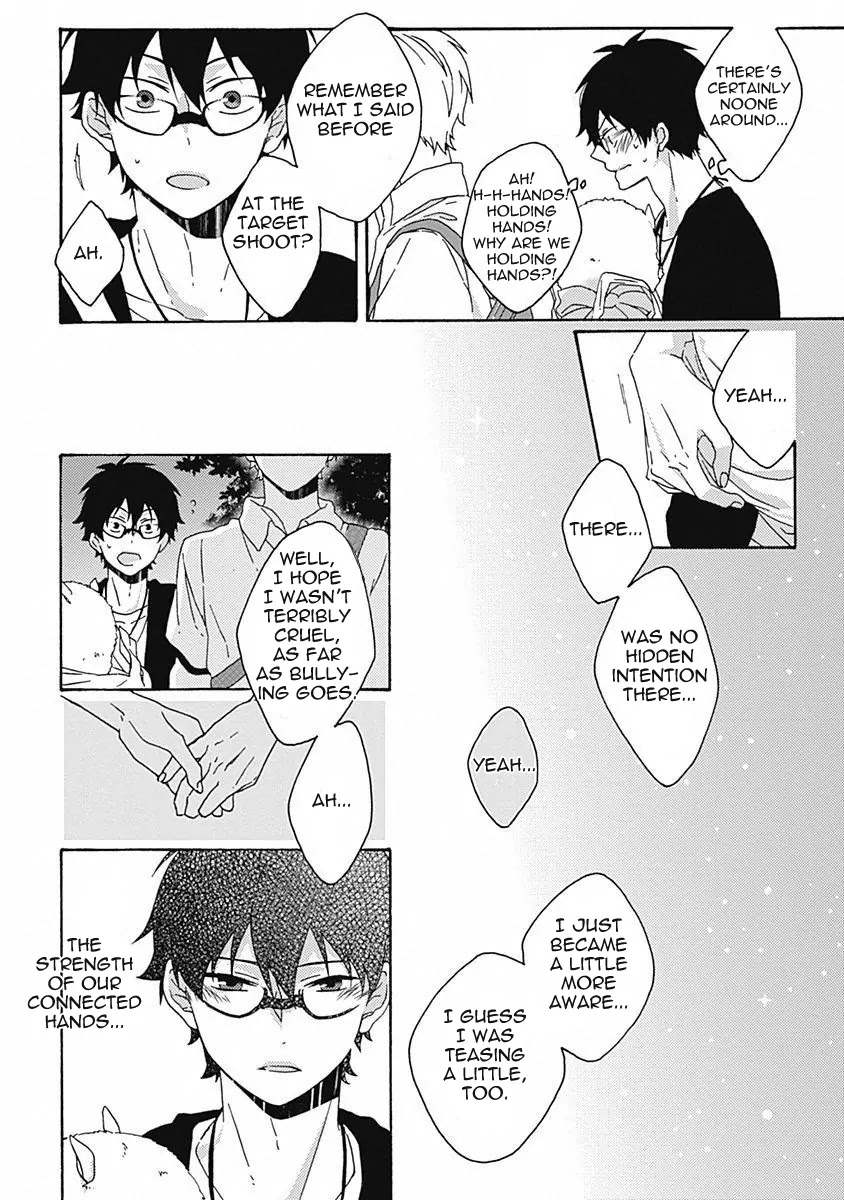 Yamete Kudasai, Koishii Desu. Chapter 1.4 page 26 - Vol.1 Chapter 4