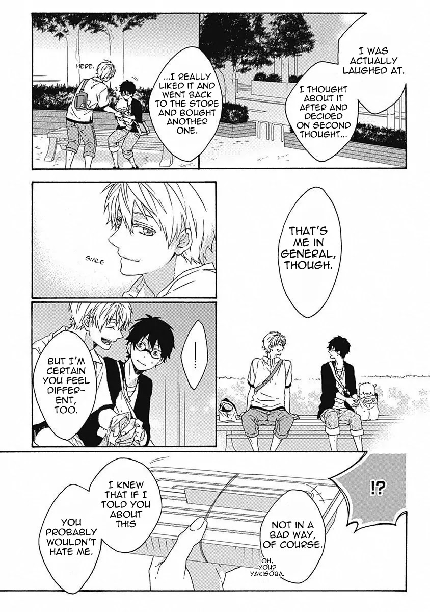Yamete Kudasai, Koishii Desu. Chapter 1.4 page 28 - Vol.1 Chapter 4
