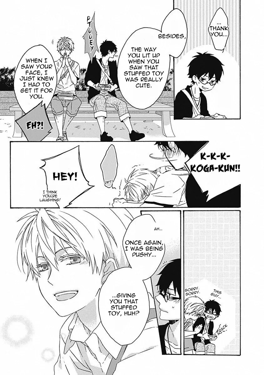 Yamete Kudasai, Koishii Desu. Chapter 1.4 page 29 - Vol.1 Chapter 4