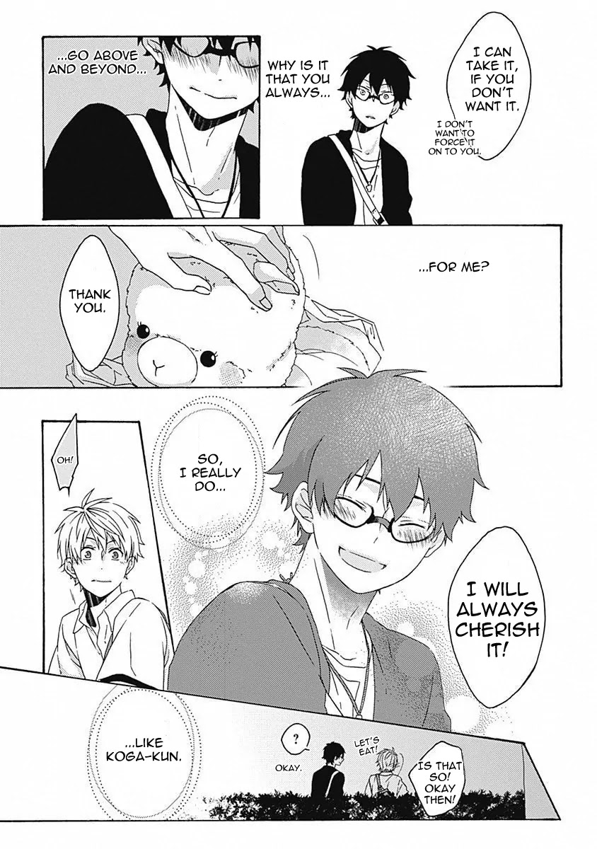 Yamete Kudasai, Koishii Desu. Chapter 1.4 page 30 - Vol.1 Chapter 4