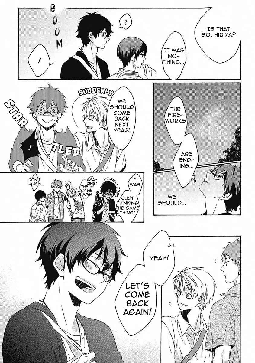 Yamete Kudasai, Koishii Desu. Chapter 1.4 page 32 - Vol.1 Chapter 4