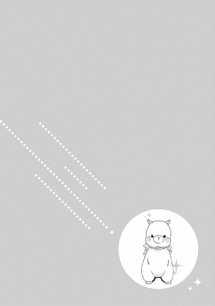 Yamete Kudasai, Koishii Desu. Chapter 1.4 page 34 - Vol.1 Chapter 4
