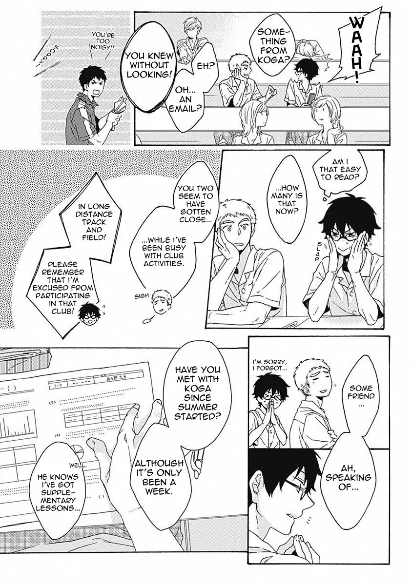 Yamete Kudasai, Koishii Desu. Chapter 1.4 page 4 - Vol.1 Chapter 4