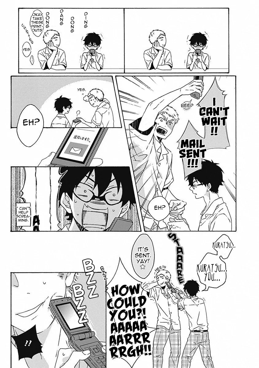 Yamete Kudasai, Koishii Desu. Chapter 1.4 page 7 - Vol.1 Chapter 4