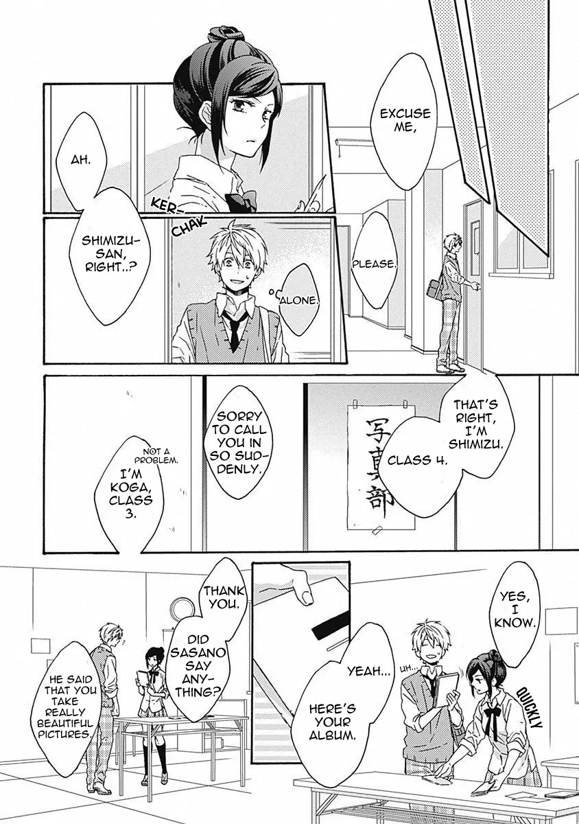 Yamete Kudasai, Koishii Desu. Chapter 1.5 page 10 - Vol.1 Chapter 5