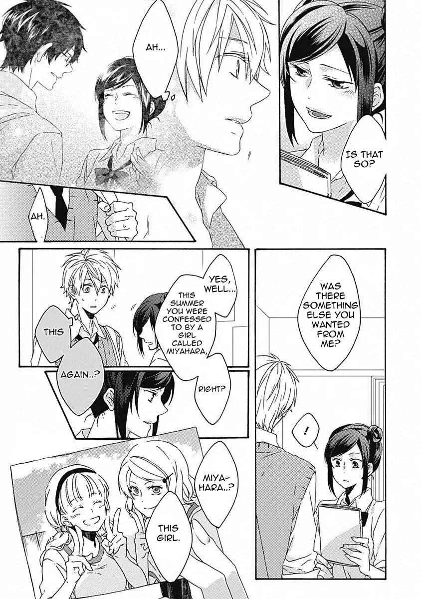 Yamete Kudasai, Koishii Desu. Chapter 1.5 page 11 - Vol.1 Chapter 5