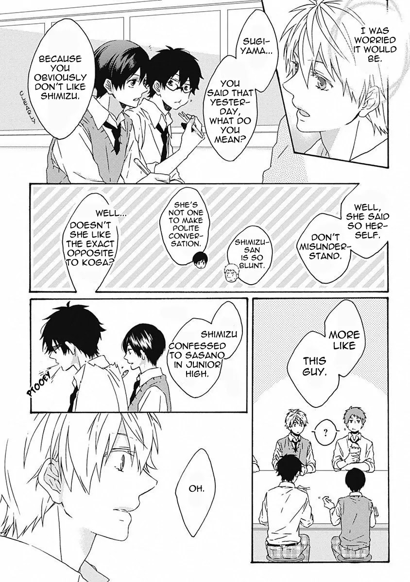 Yamete Kudasai, Koishii Desu. Chapter 1.5 page 18 - Vol.1 Chapter 5