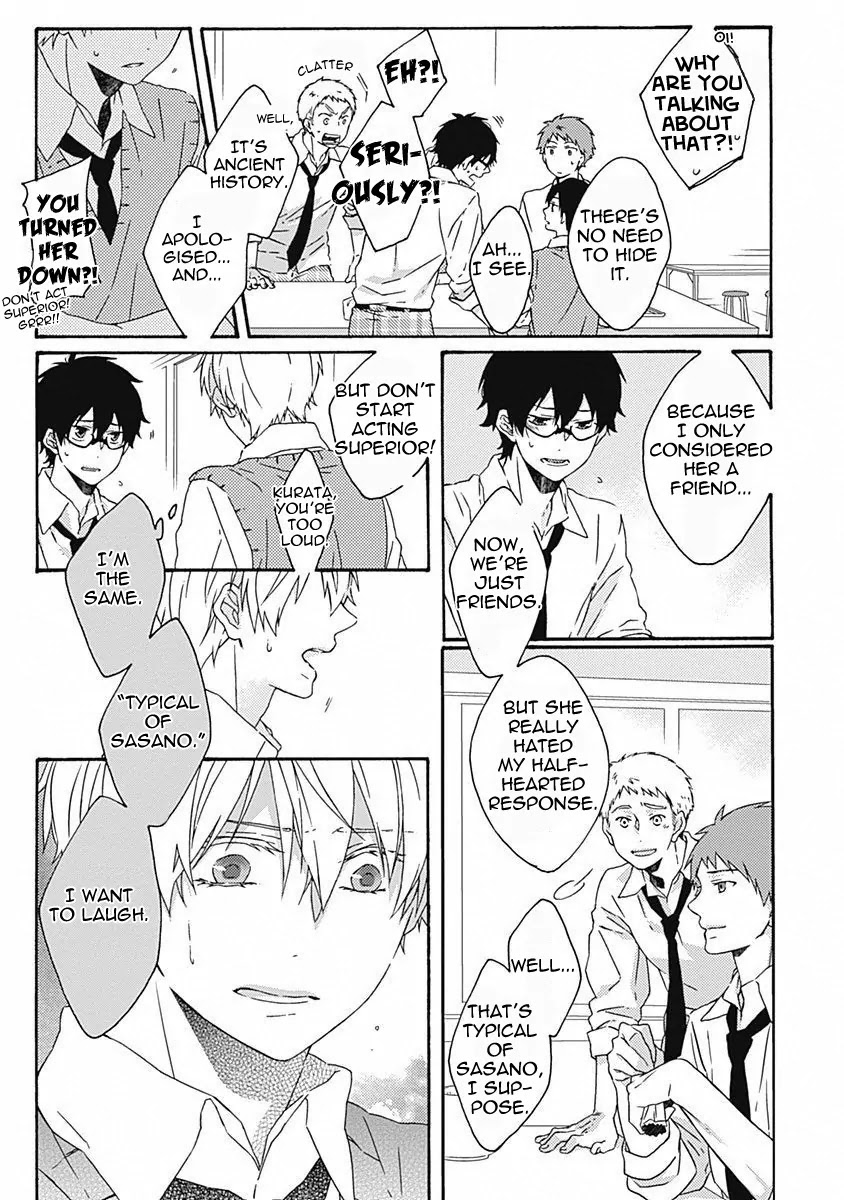 Yamete Kudasai, Koishii Desu. Chapter 1.5 page 19 - Vol.1 Chapter 5