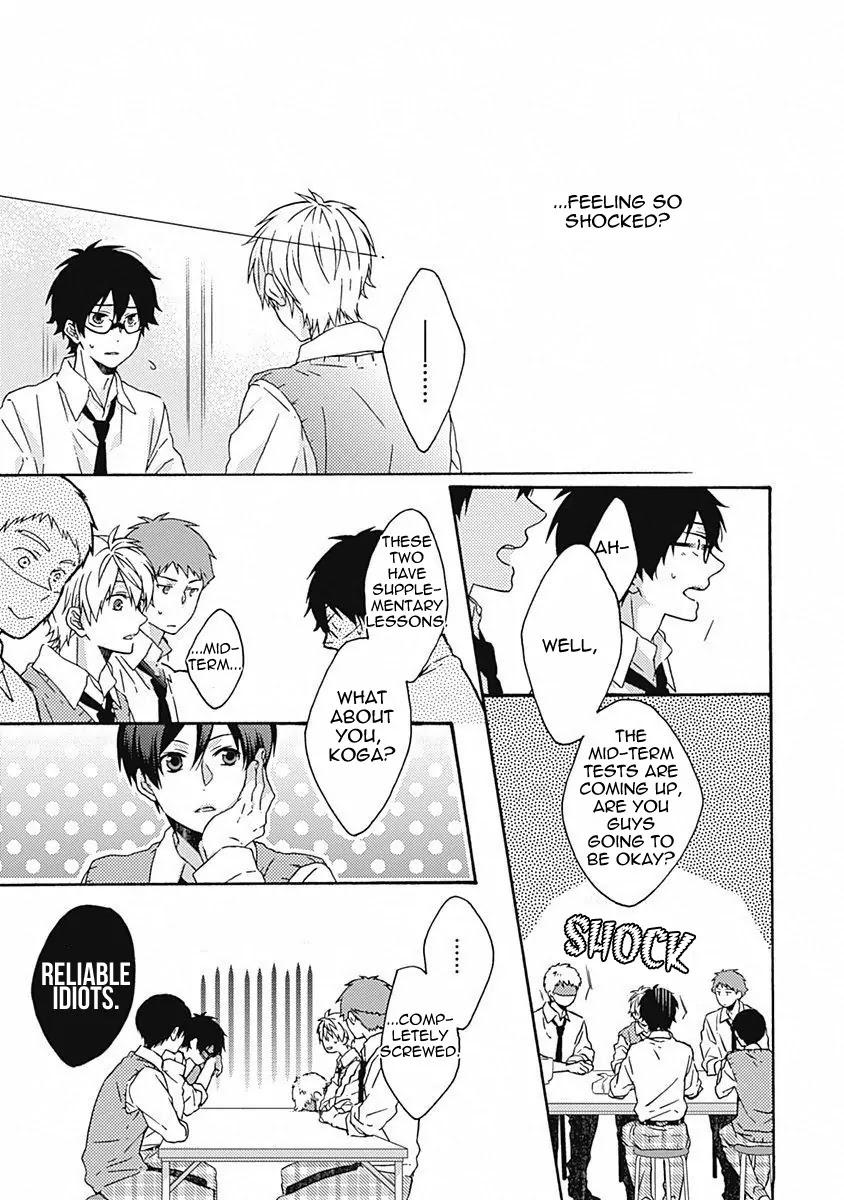 Yamete Kudasai, Koishii Desu. Chapter 1.5 page 21 - Vol.1 Chapter 5