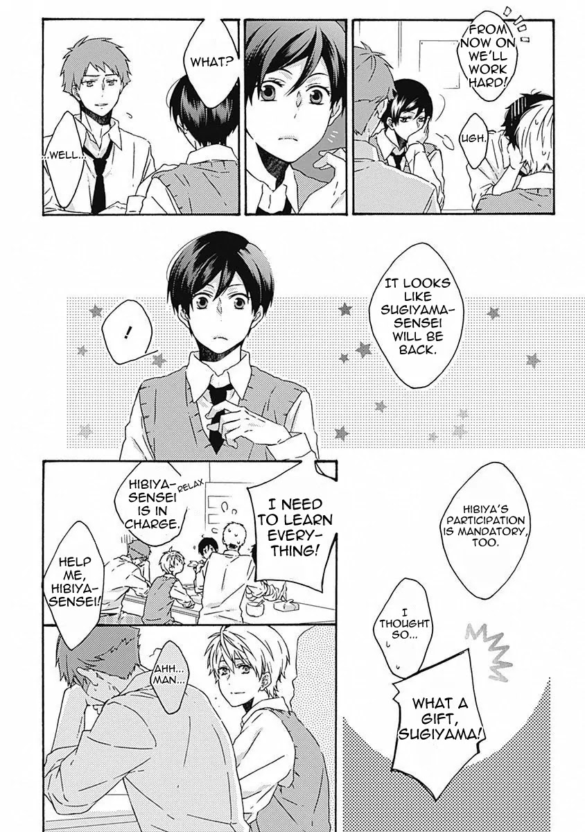 Yamete Kudasai, Koishii Desu. Chapter 1.5 page 22 - Vol.1 Chapter 5