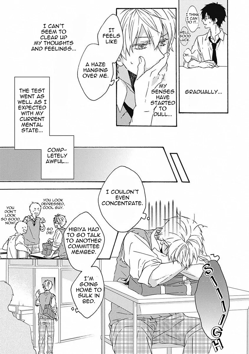 Yamete Kudasai, Koishii Desu. Chapter 1.5 page 23 - Vol.1 Chapter 5