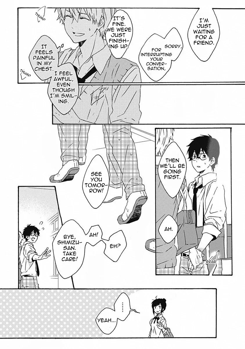 Yamete Kudasai, Koishii Desu. Chapter 1.5 page 26 - Vol.1 Chapter 5