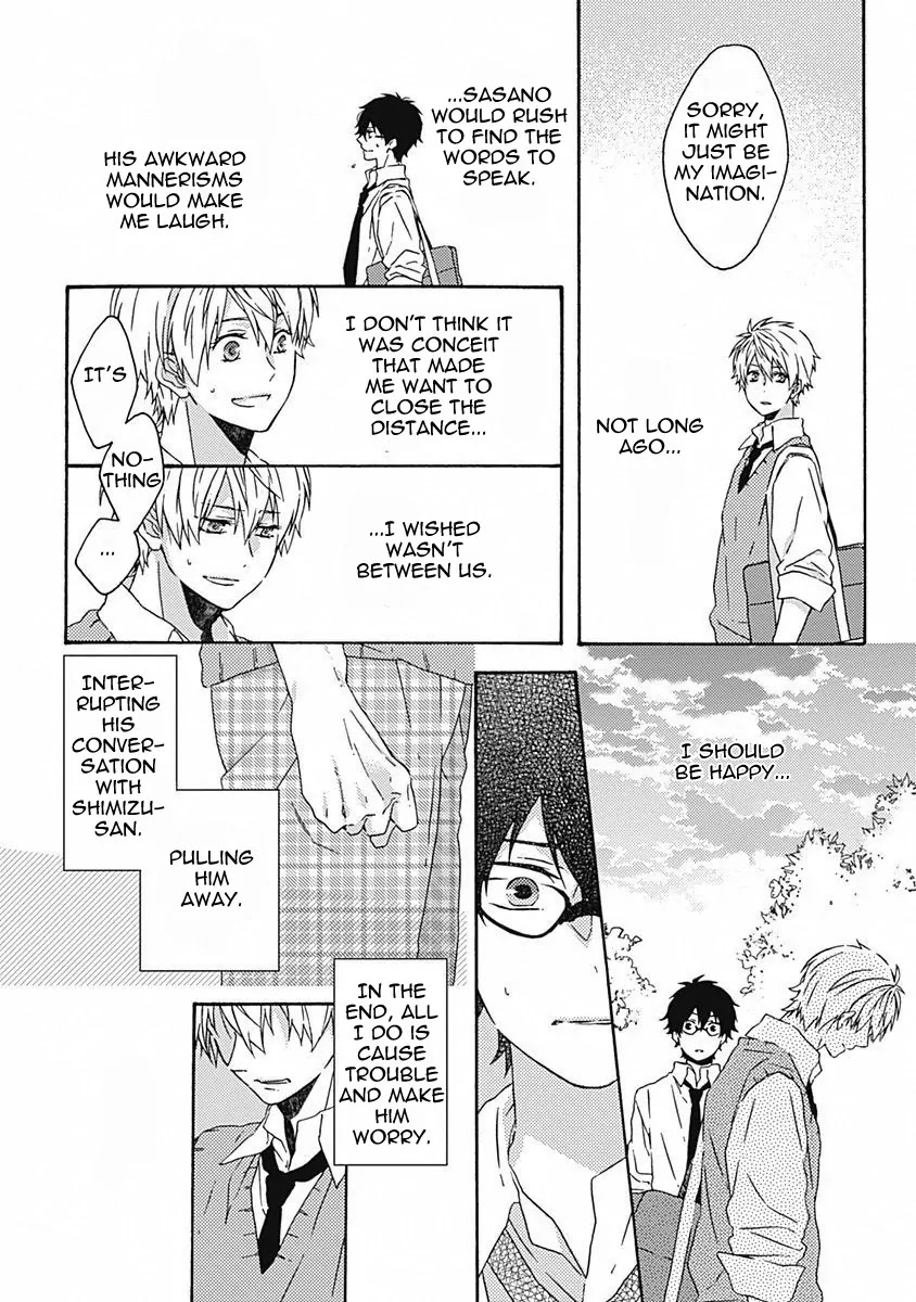 Yamete Kudasai, Koishii Desu. Chapter 1.5 page 28 - Vol.1 Chapter 5