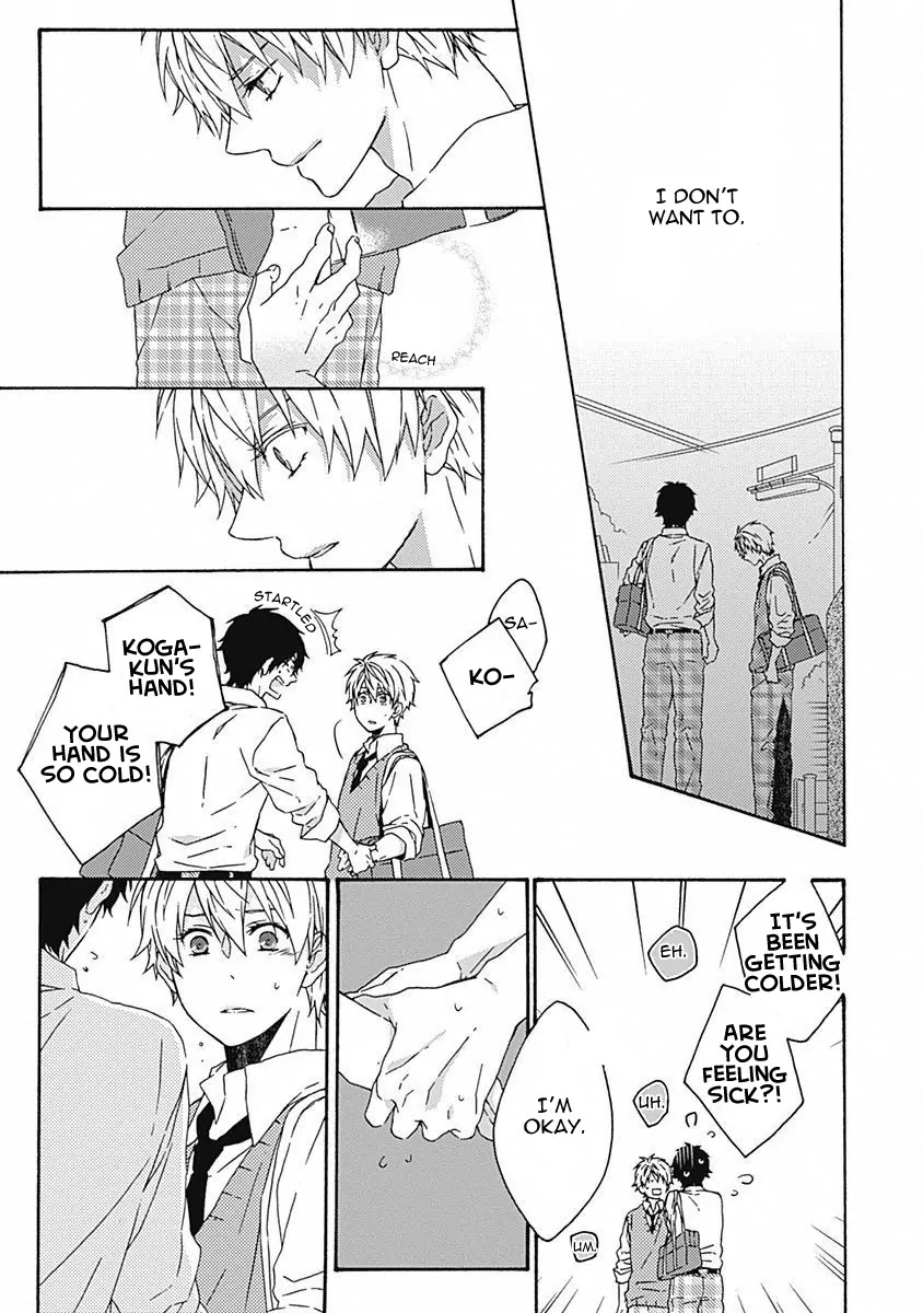 Yamete Kudasai, Koishii Desu. Chapter 1.5 page 29 - Vol.1 Chapter 5