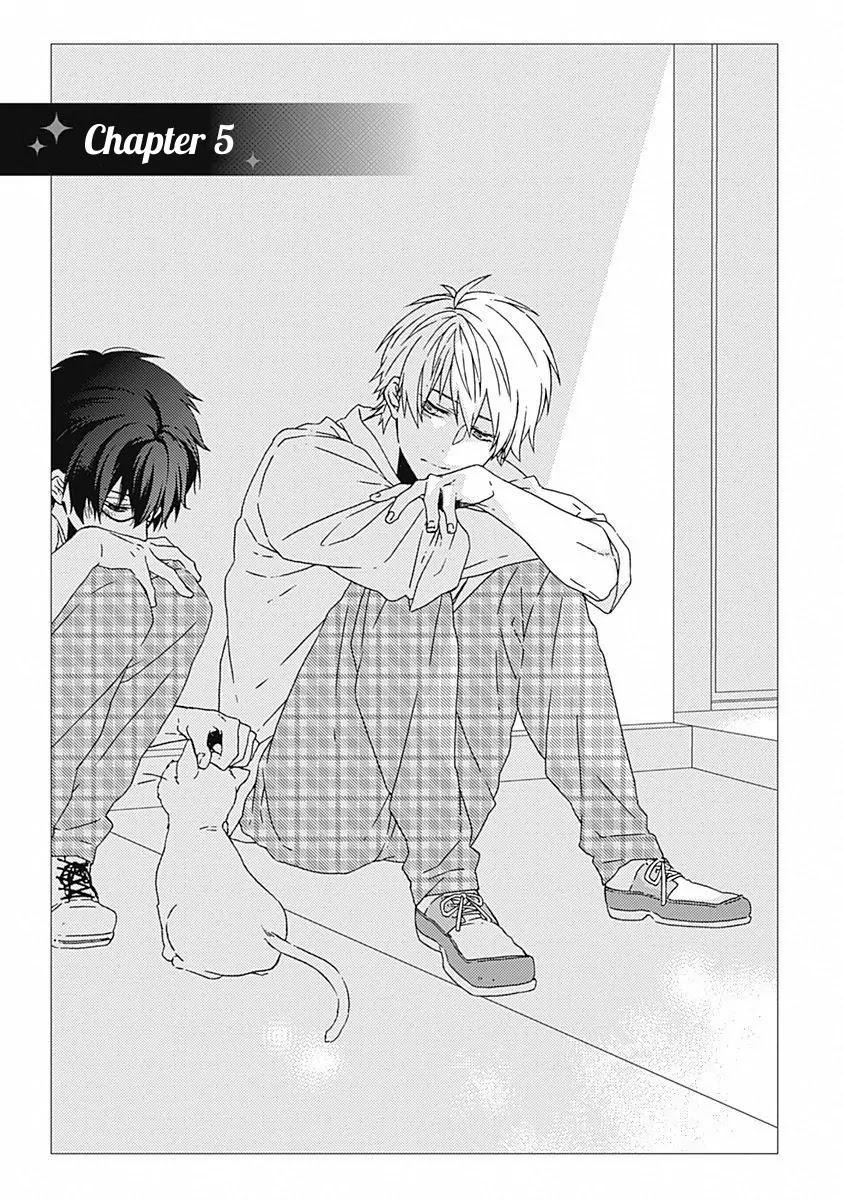 Yamete Kudasai, Koishii Desu. Chapter 1.5 page 3 - Vol.1 Chapter 5