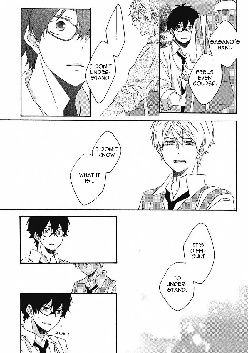 Yamete Kudasai, Koishii Desu. Chapter 1.5 page 30 - Vol.1 Chapter 5