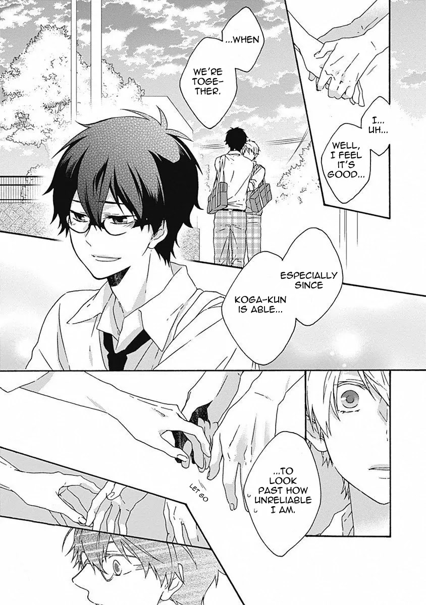 Yamete Kudasai, Koishii Desu. Chapter 1.5 page 31 - Vol.1 Chapter 5