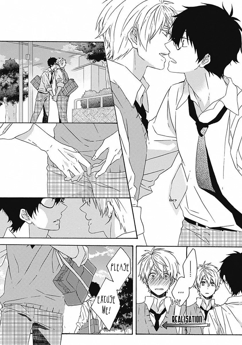 Yamete Kudasai, Koishii Desu. Chapter 1.5 page 32 - Vol.1 Chapter 5