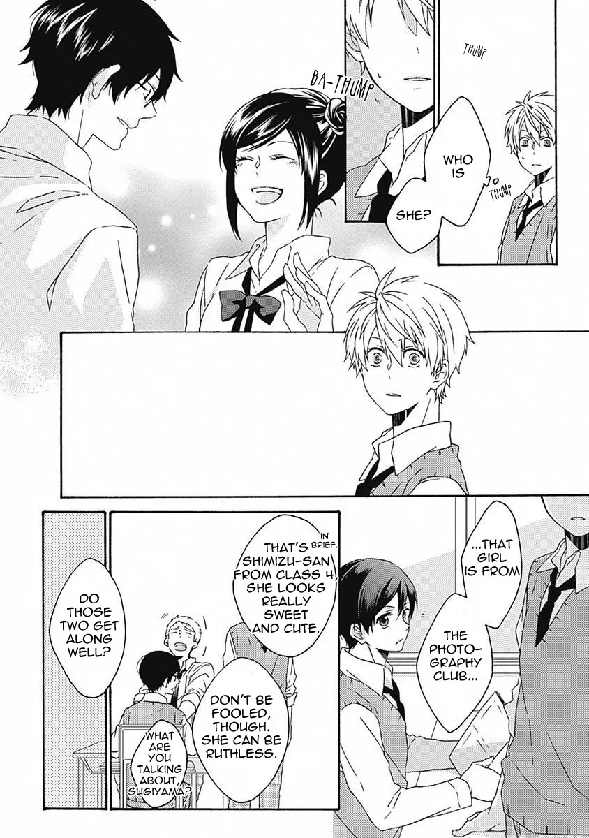 Yamete Kudasai, Koishii Desu. Chapter 1.5 page 6 - Vol.1 Chapter 5