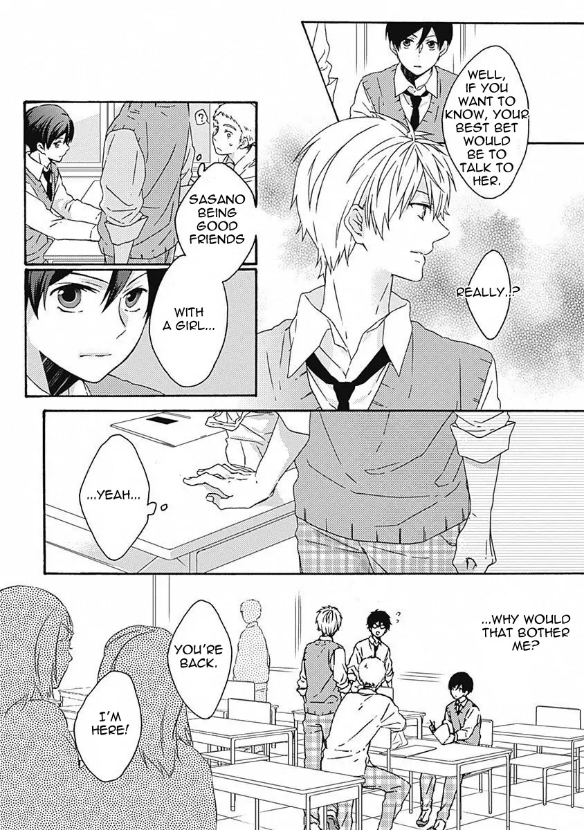 Yamete Kudasai, Koishii Desu. Chapter 1.5 page 7 - Vol.1 Chapter 5