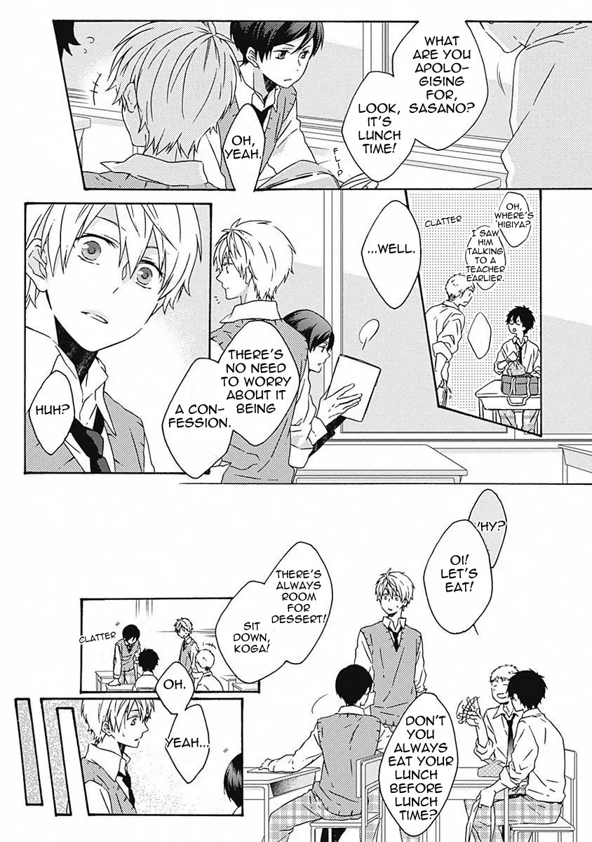 Yamete Kudasai, Koishii Desu. Chapter 1.5 page 9 - Vol.1 Chapter 5