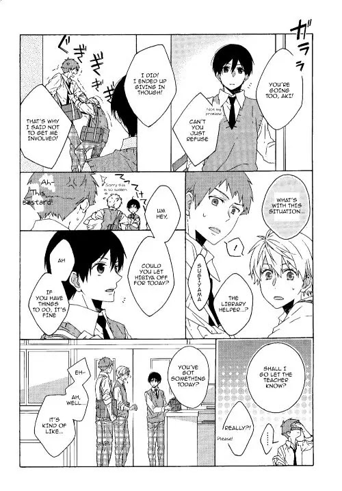 Yamete Kudasai, Koishii Desu. Chapter 1.6-5 page 1 - Vol.1 Chapter 6.5