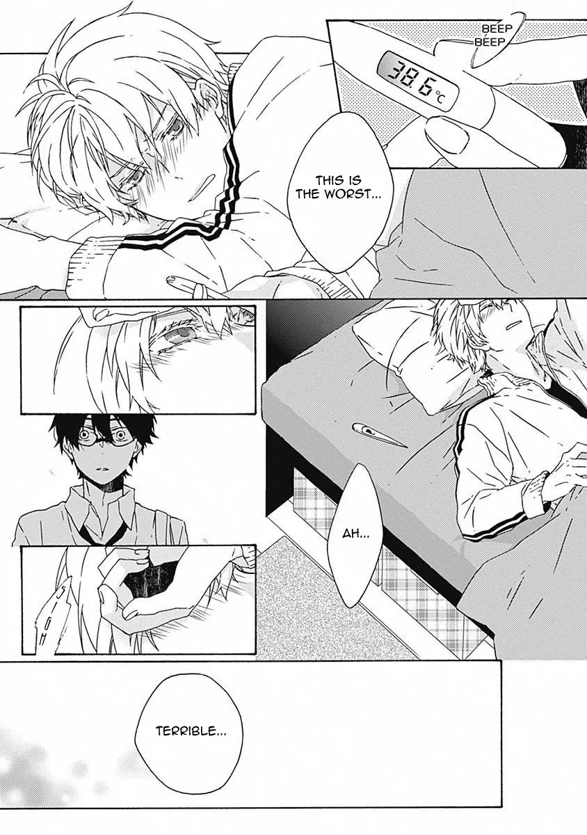 Yamete Kudasai, Koishii Desu. Chapter 1.6 page 1 - Vol.1 Chapter 6