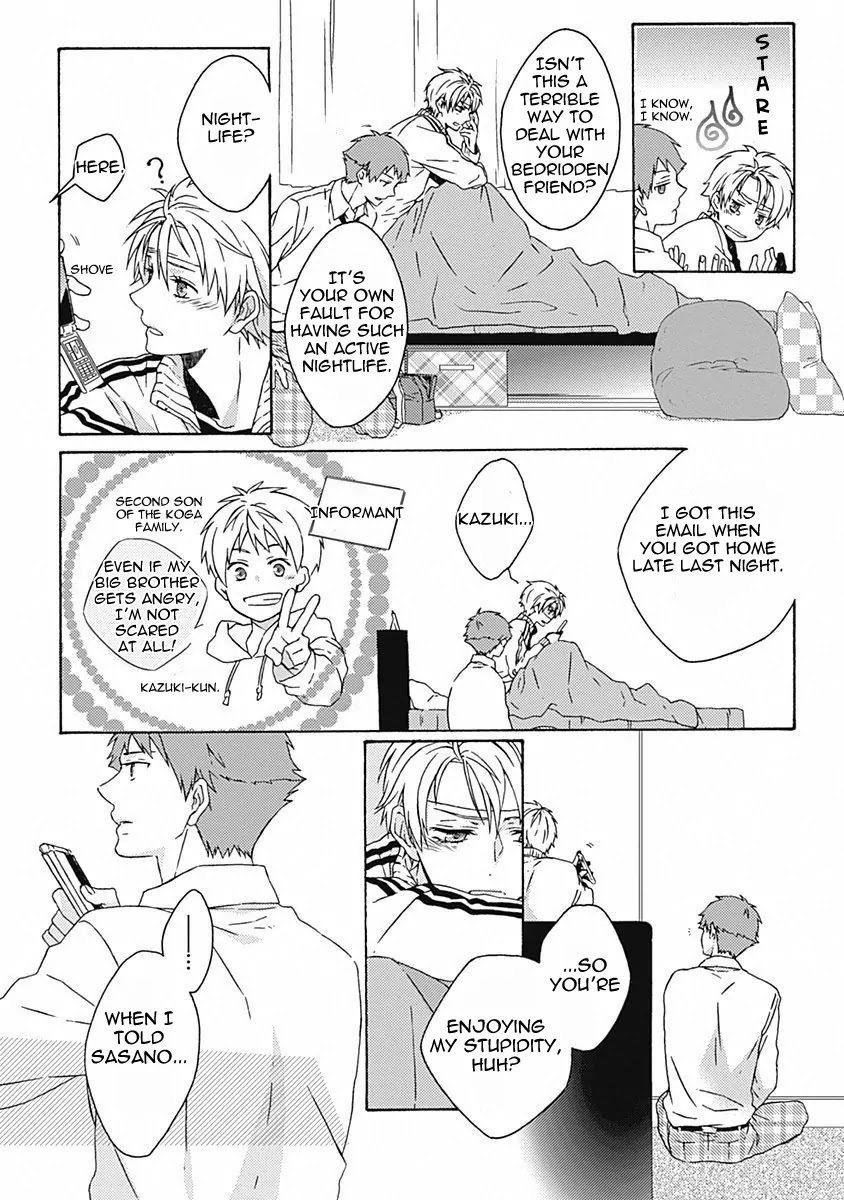 Yamete Kudasai, Koishii Desu. Chapter 1.6 page 10 - Vol.1 Chapter 6