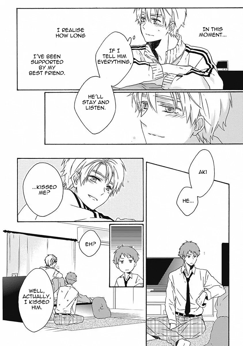 Yamete Kudasai, Koishii Desu. Chapter 1.6 page 12 - Vol.1 Chapter 6