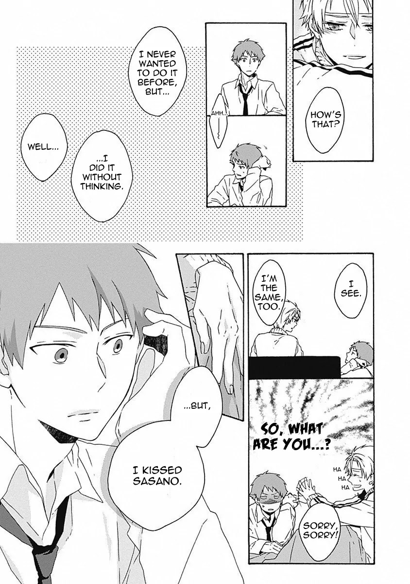 Yamete Kudasai, Koishii Desu. Chapter 1.6 page 13 - Vol.1 Chapter 6