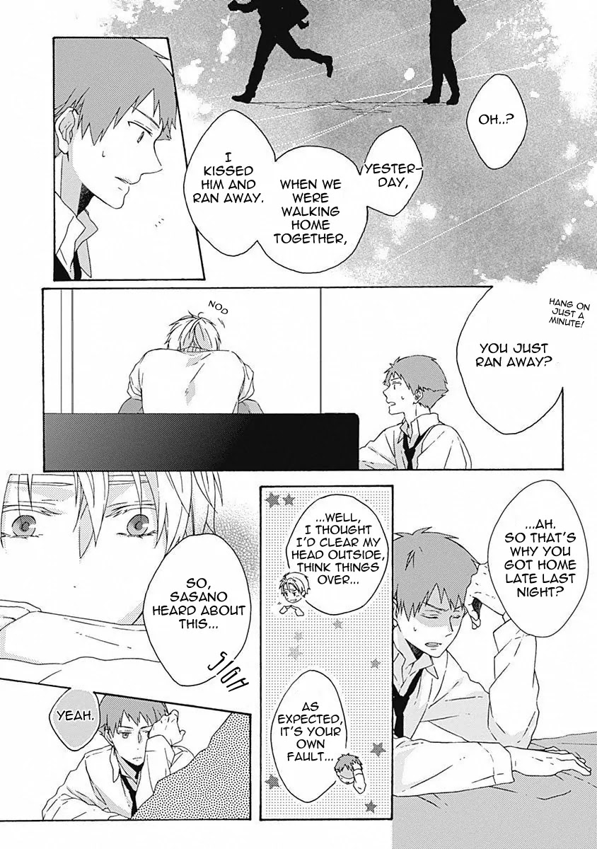 Yamete Kudasai, Koishii Desu. Chapter 1.6 page 14 - Vol.1 Chapter 6