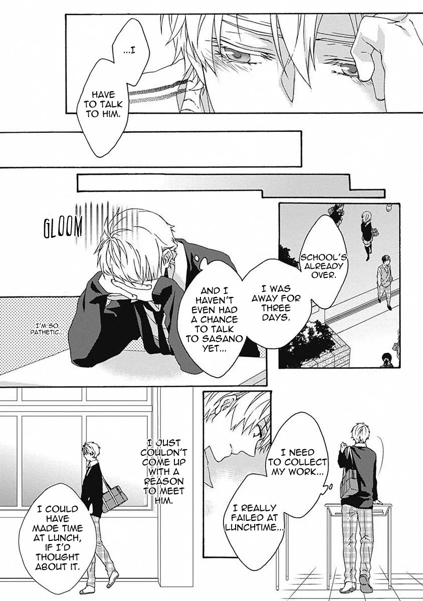 Yamete Kudasai, Koishii Desu. Chapter 1.6 page 18 - Vol.1 Chapter 6